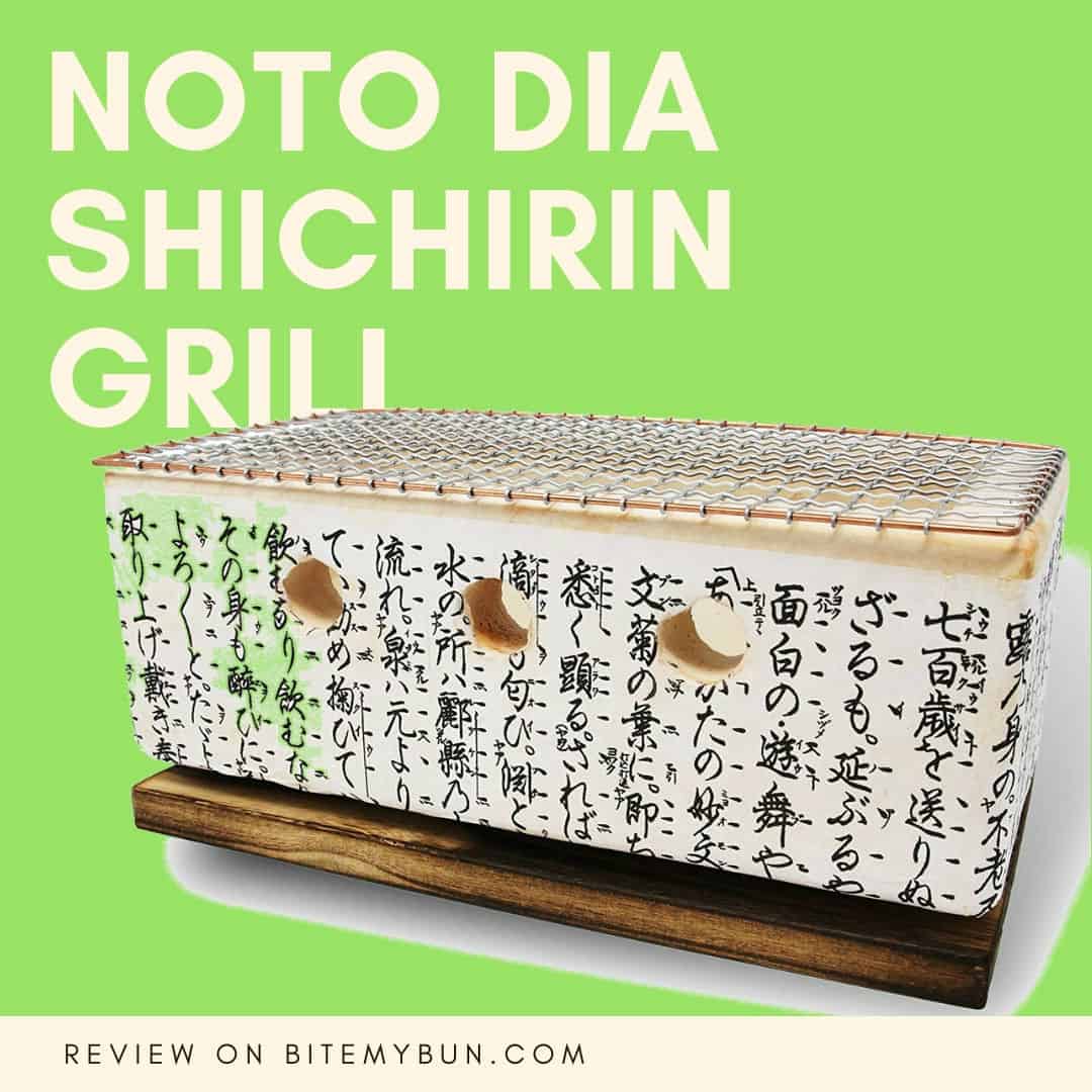 Noto dia tabletop shichirin กริลล์รีวิว