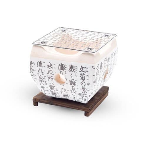 Hida-Konro-Grill-With-Wooden-Base-Net-Screen 烤架