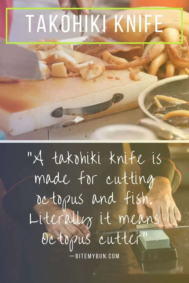 Ножът такахики означава нож за октопод