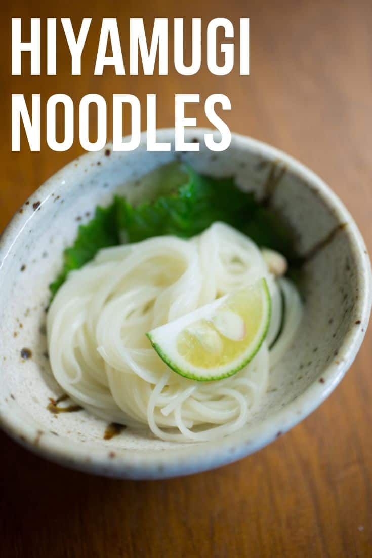 Hiyamugi noodles from japan