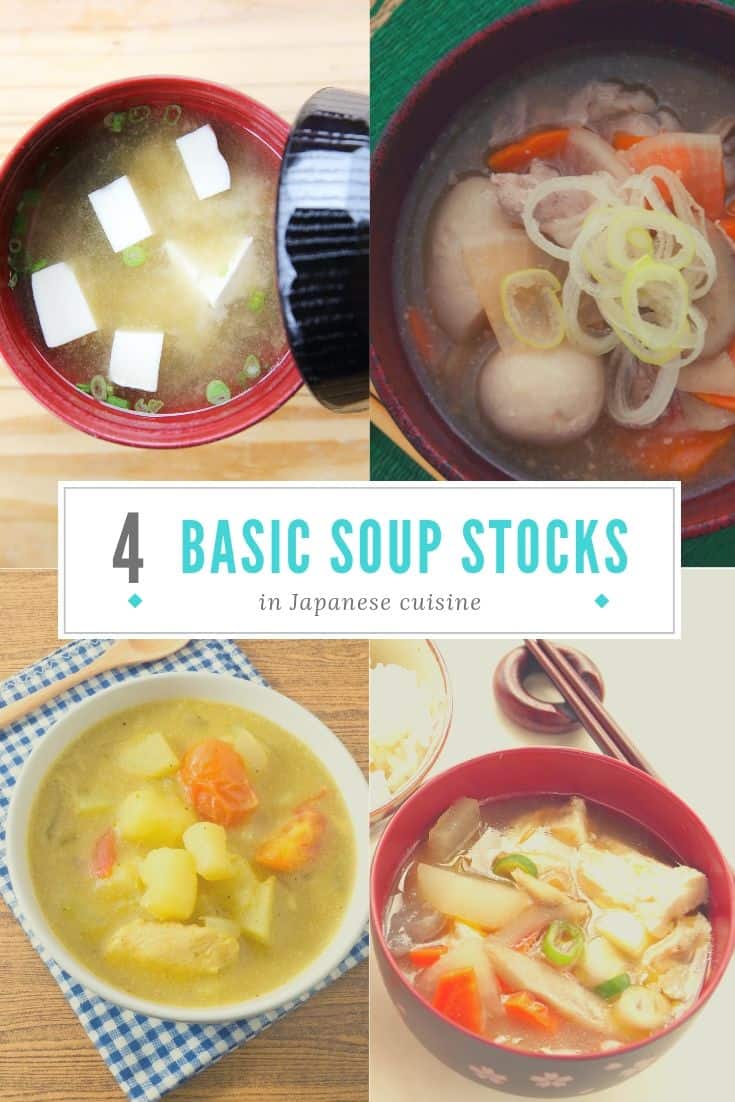 4 caldos básicos de sopa en la cocina japonesa