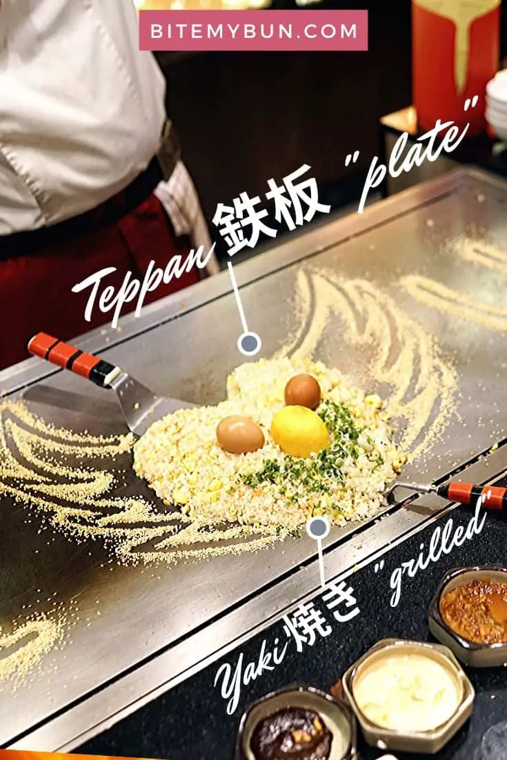 Thức ăn nướng yaki trên đĩa sắt teppan