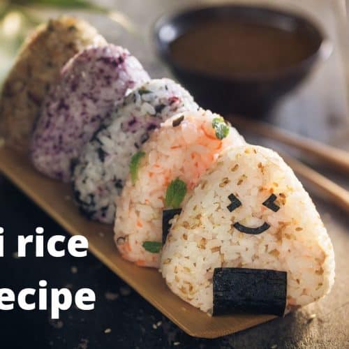 Recette de boulettes de riz onigiri