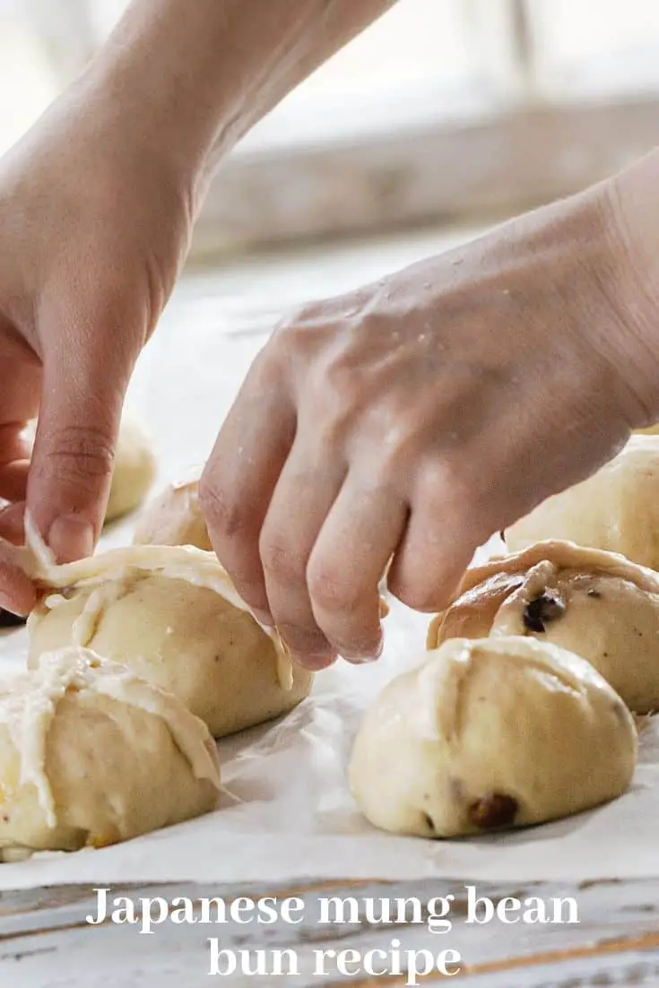 Japanese mung bean bun recipe