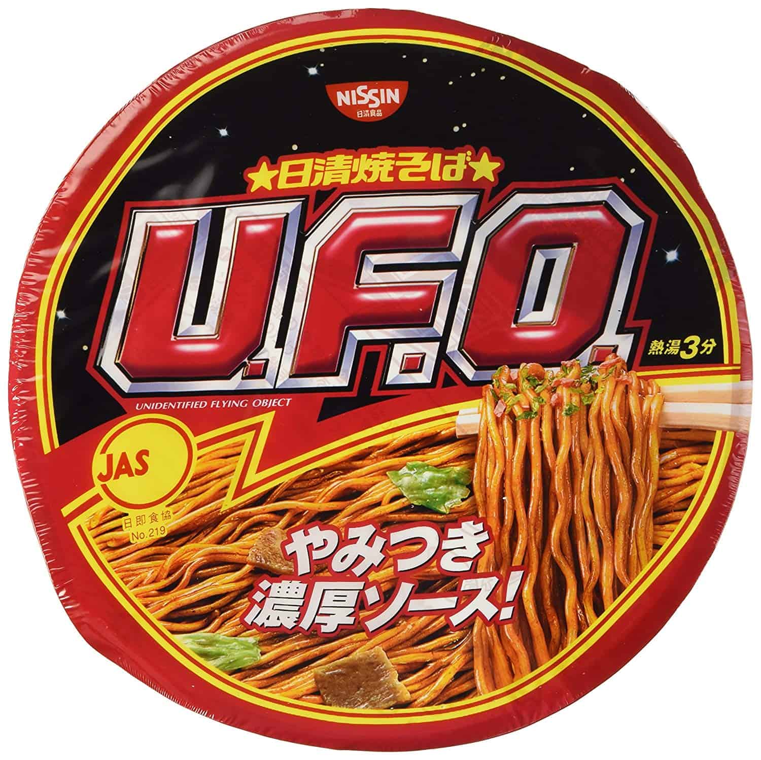 Nissin instant yakisoba noodles snack