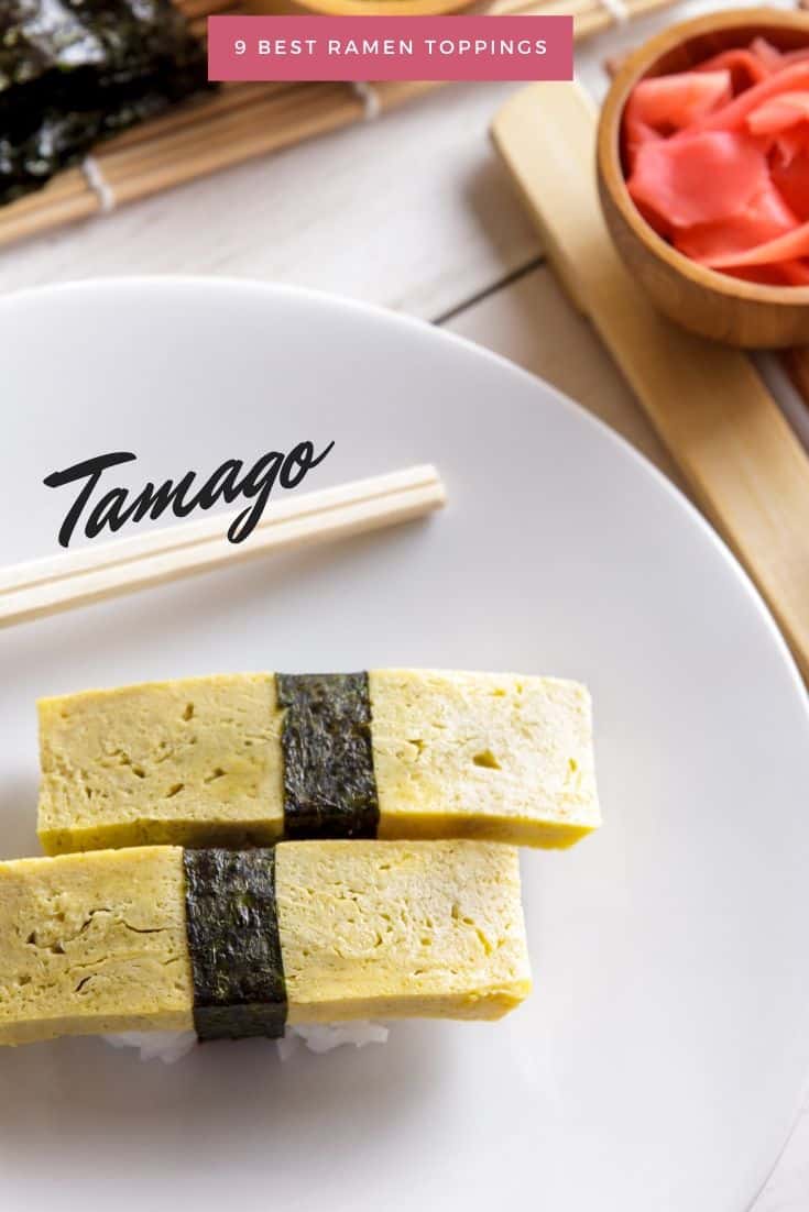 ທ່ອນ omelet ຮູບສີ່ແຈສາກ Tamago