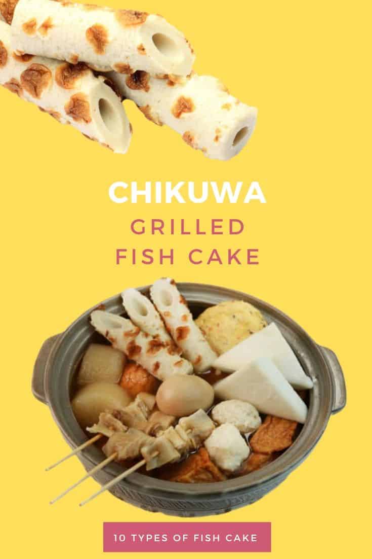 Chikuwa grilled fisk cake