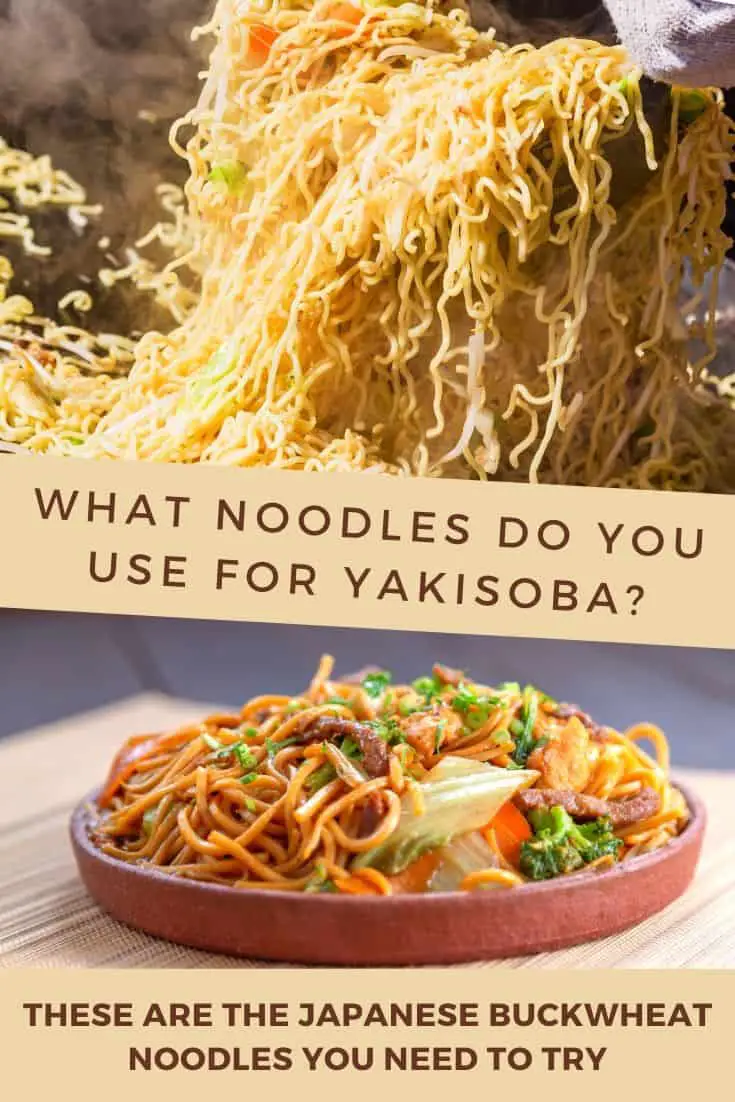 ใช้บะหมี่อะไรทำยากิโซบะ