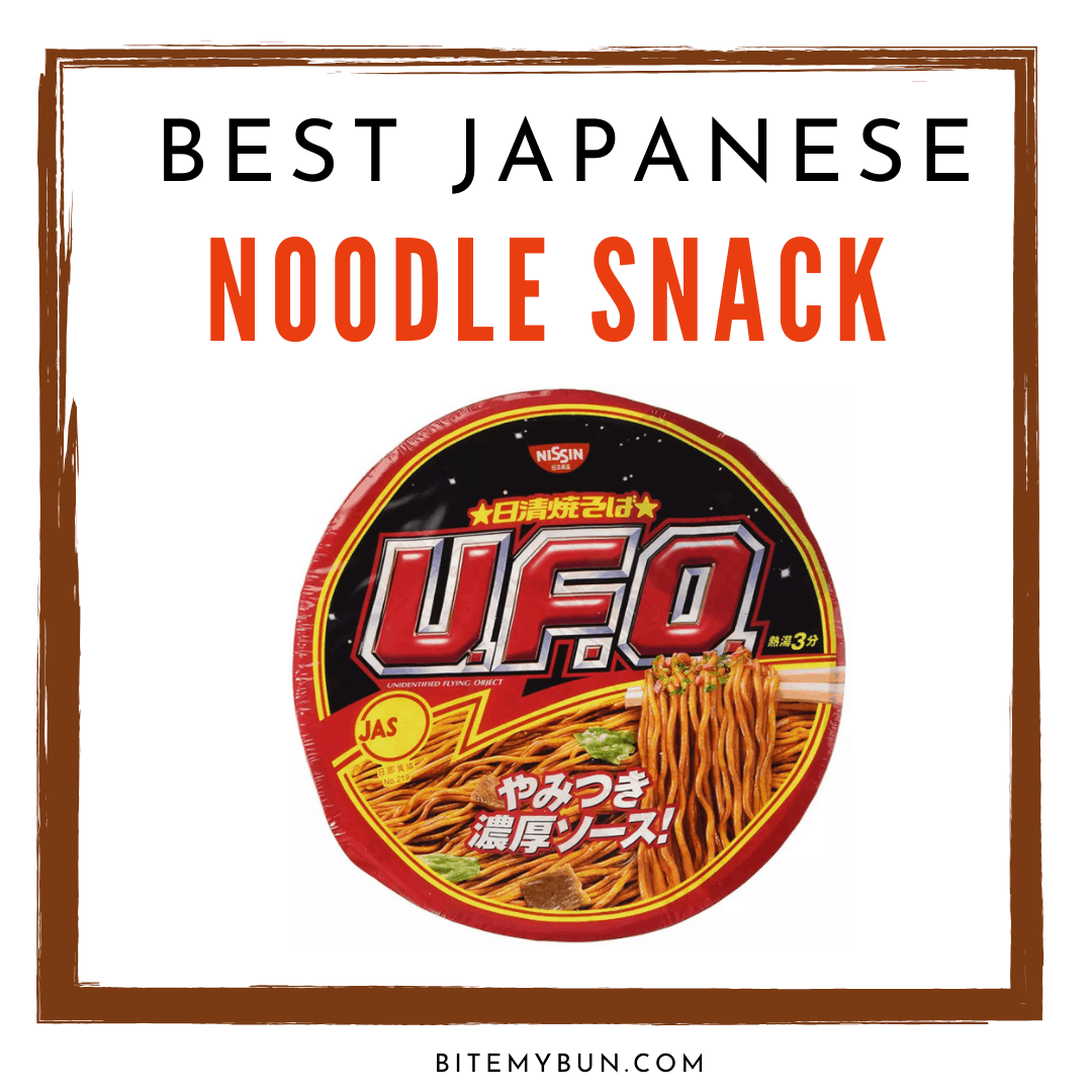 Best Japanese noodle snack