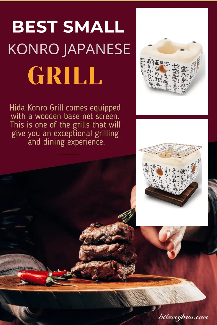 Hida Konro Grill 是最好的小型 konro 烤架