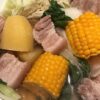 Ricetta Nilagang Baboy (Porc Nilaga)