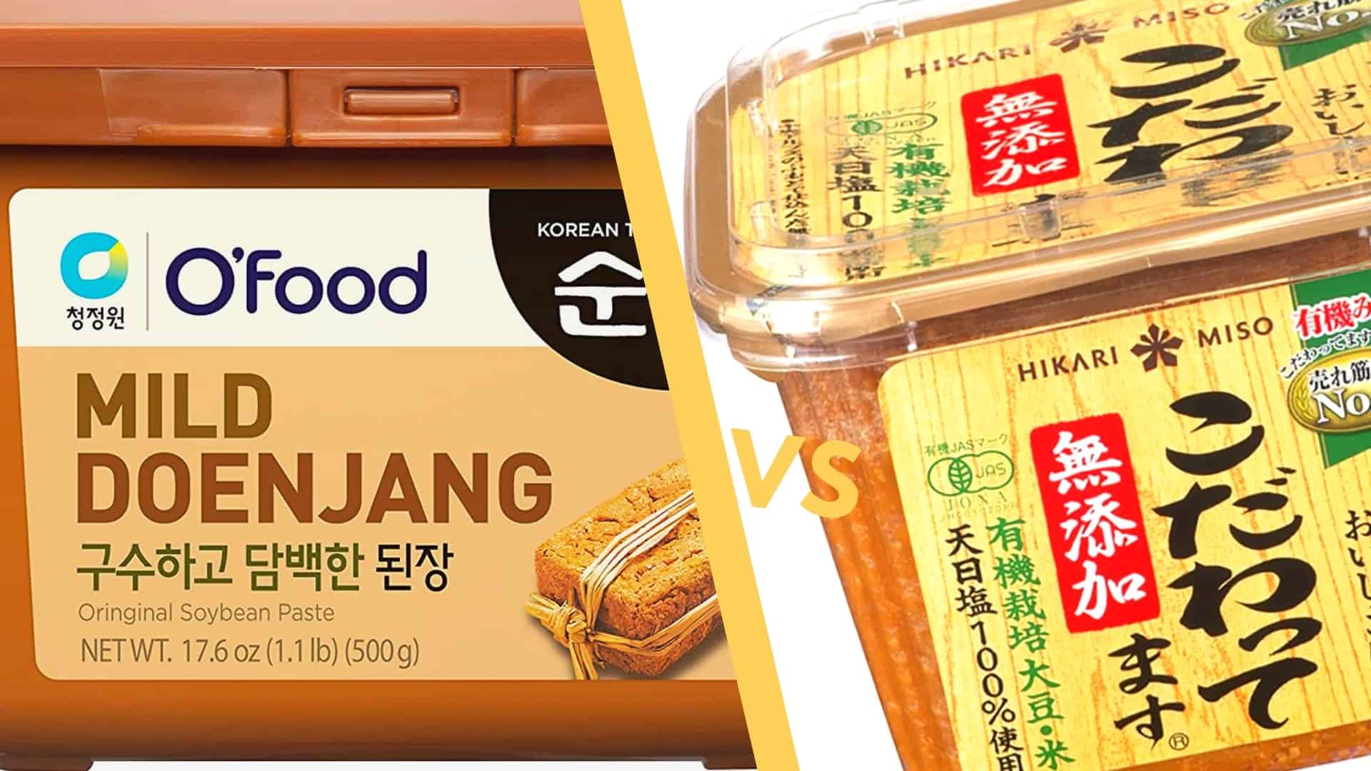 Doenjang vs miso paste