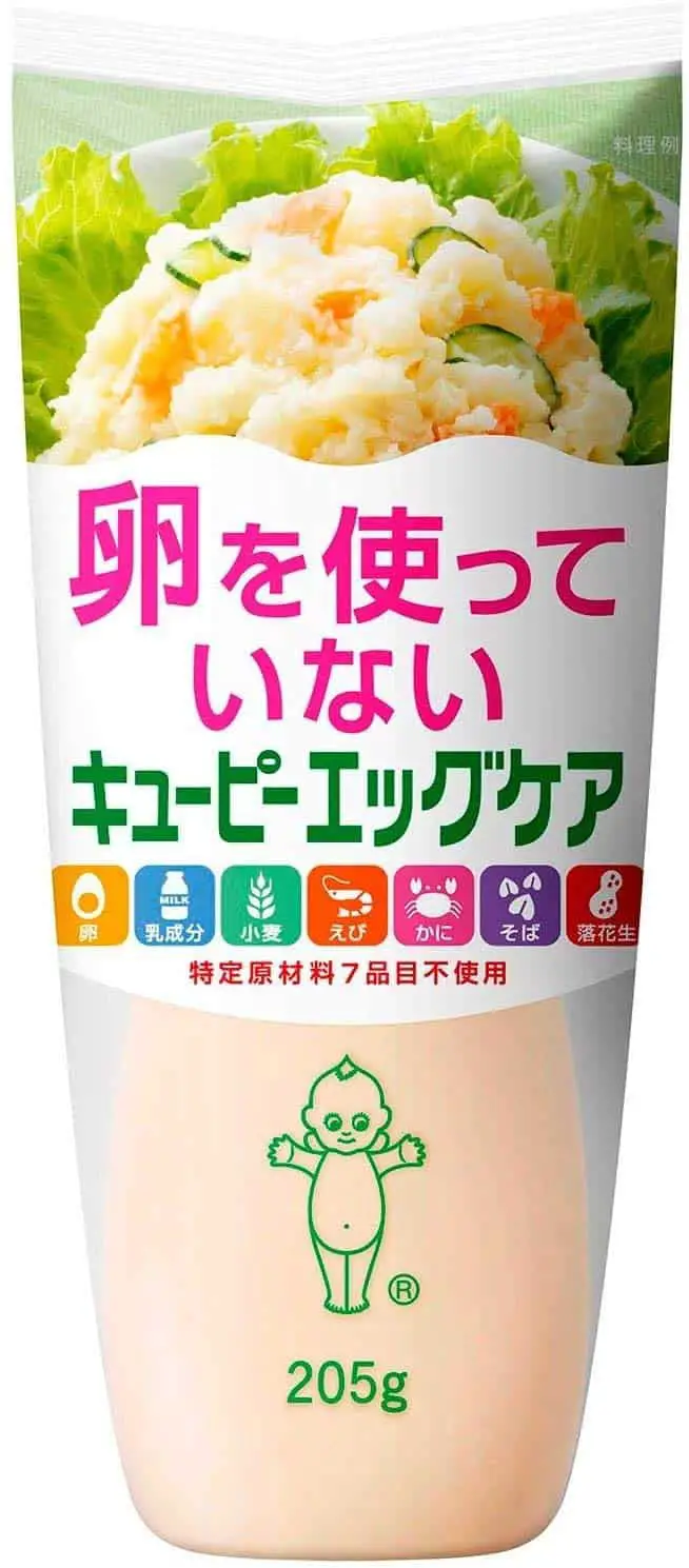 Yuzu vegansk kewpie