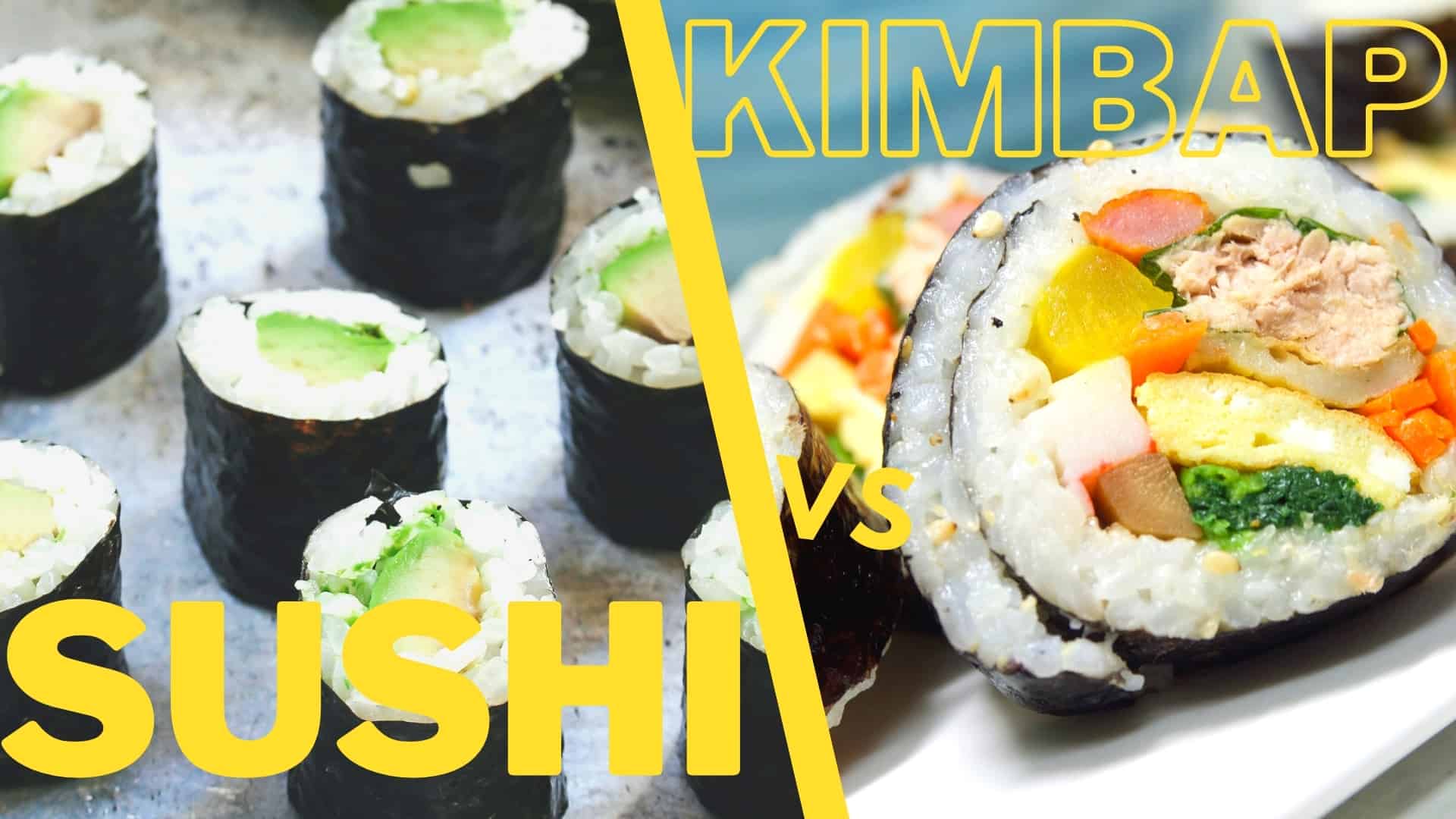 суши срещу кимбап