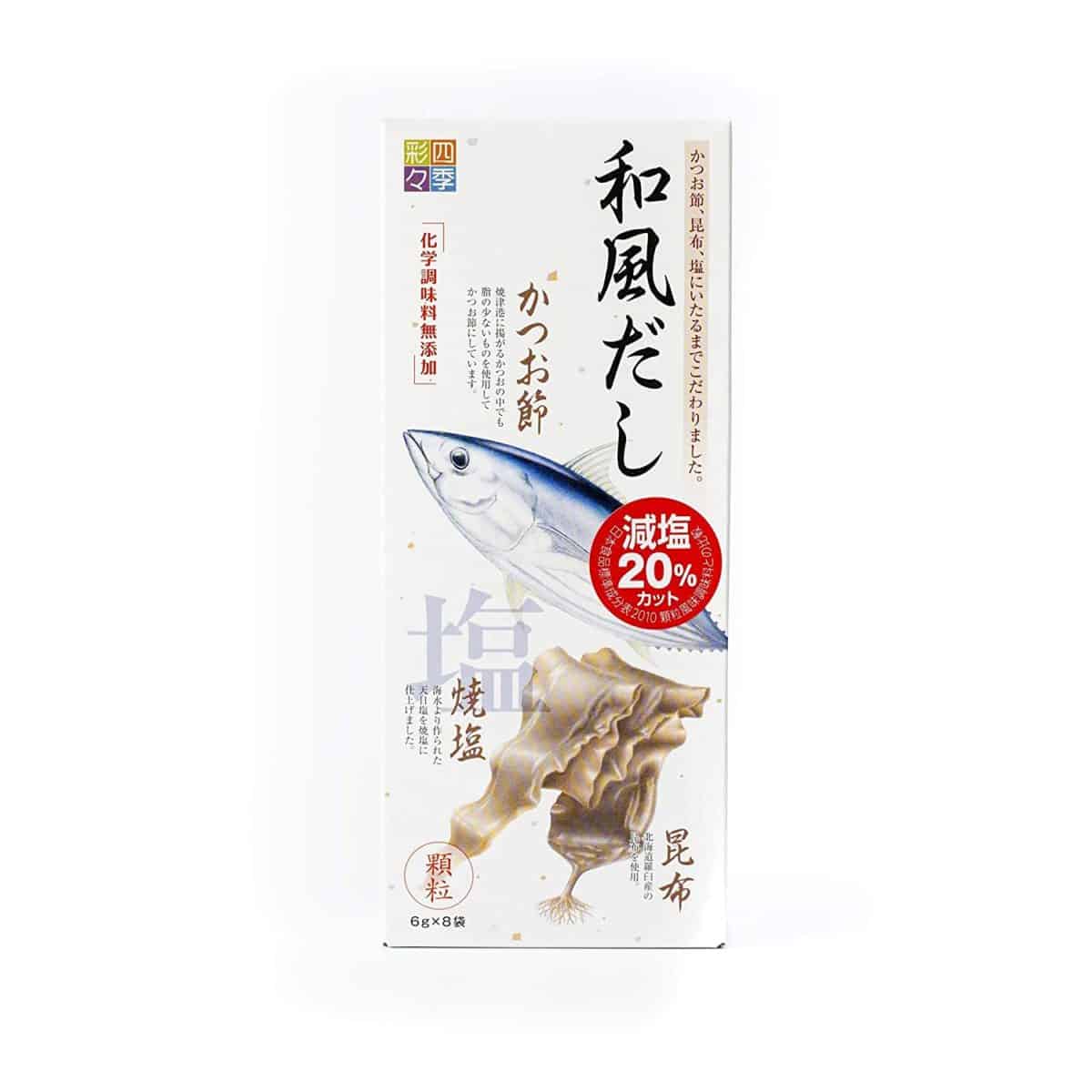 Wafu Dashi de Sky Food Company