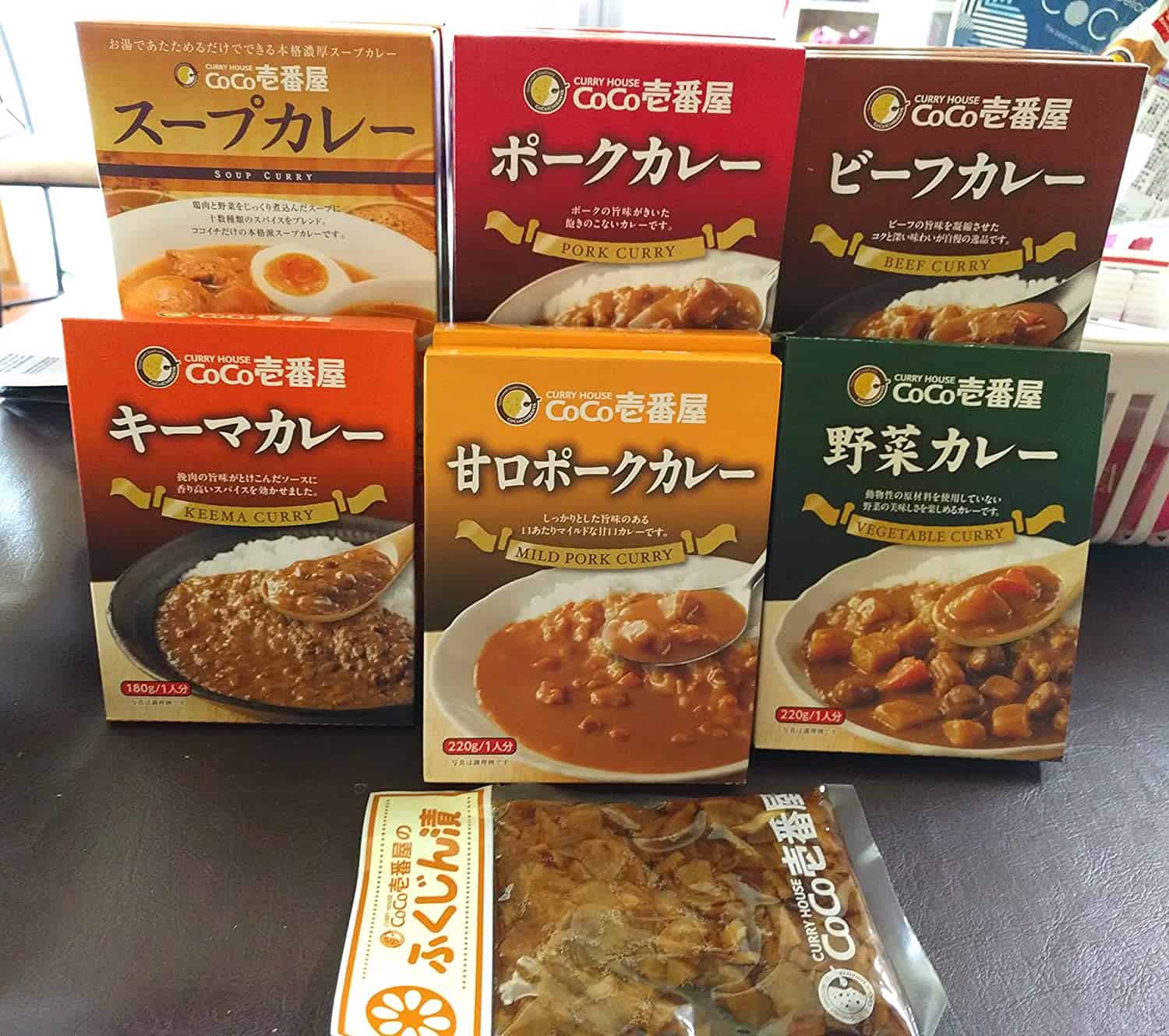 Pecyn amrywiaeth CoCo Ichibanya o gyri Japaneaidd