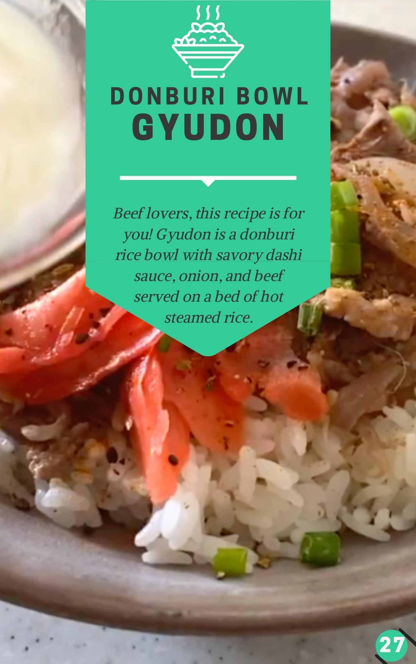 Gyudon রেসিপি