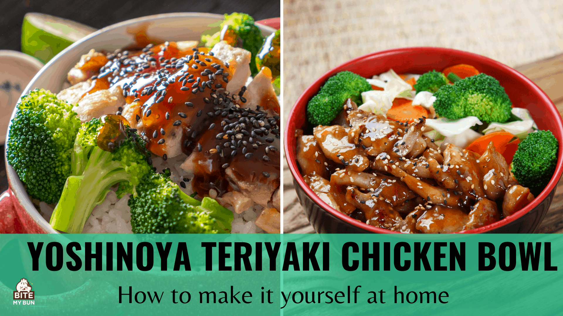 ชามไก่เทอริยากิโยชิโนยะ | วิธีทำด้วยตัวเองที่บ้าน