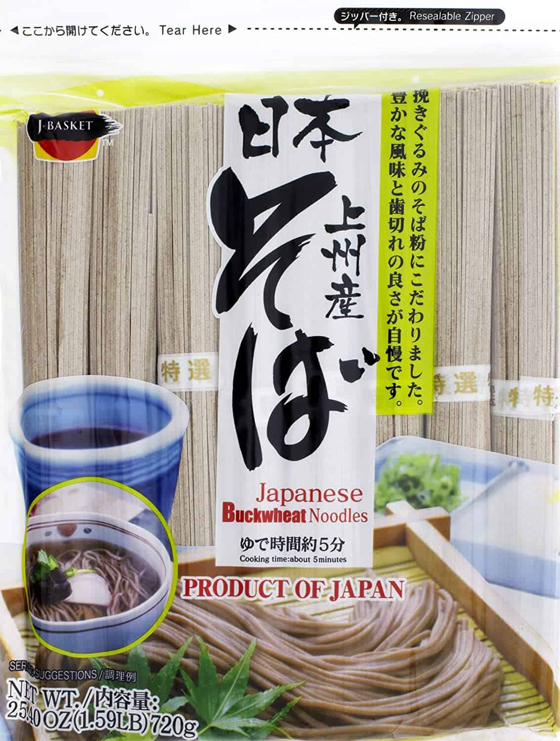 el mejor sustituto para los fideos ramen J-Basket Dried Buckwheat Soba Noodles