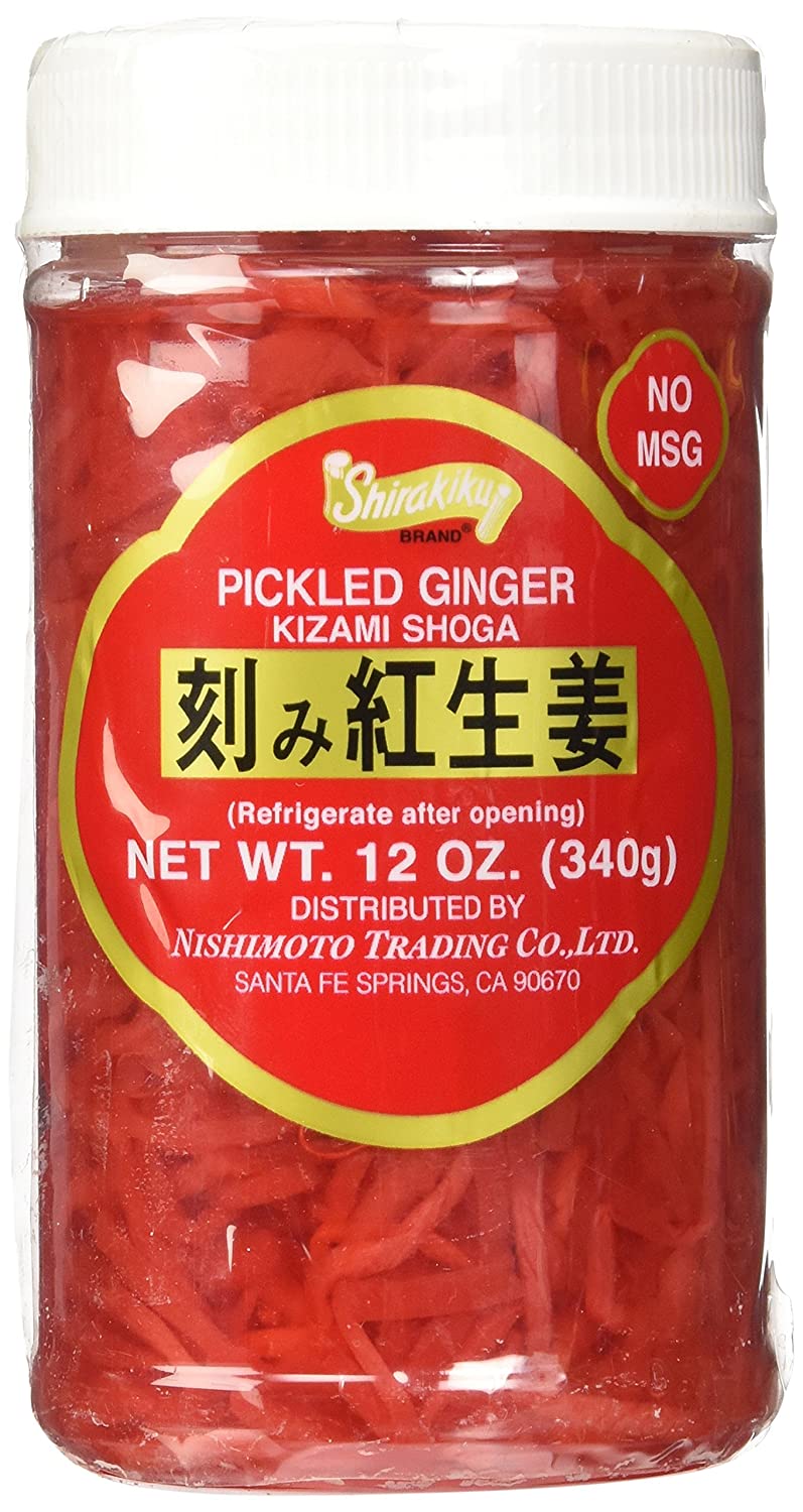 Melhor takoyaki com cobertura Beni shoga de gengibre em conserva - Kizami shoga