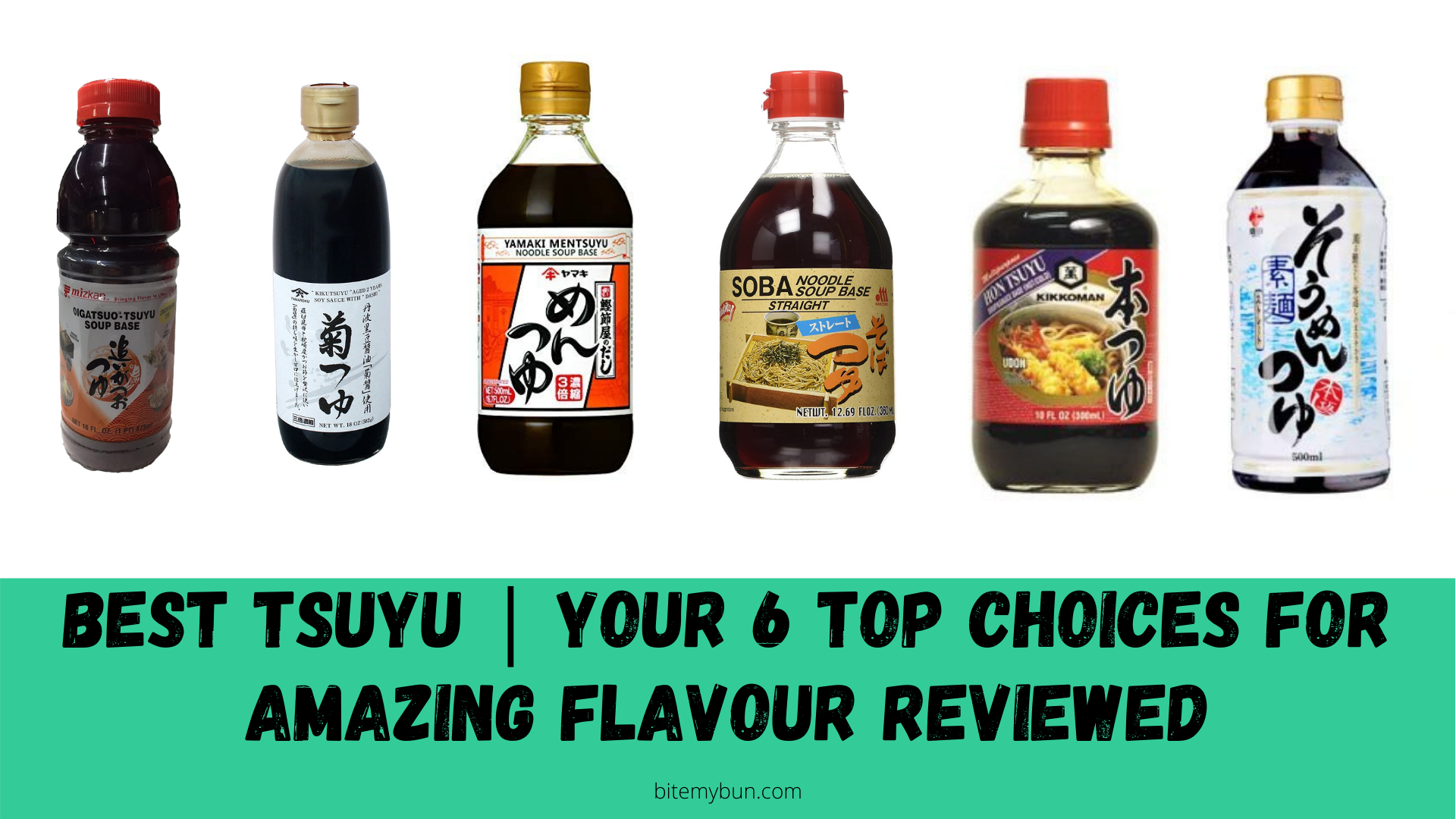 بهترین tsuyu | 6 انتخاب برتر شما برای طعم شگفت انگیز بررسی شده است