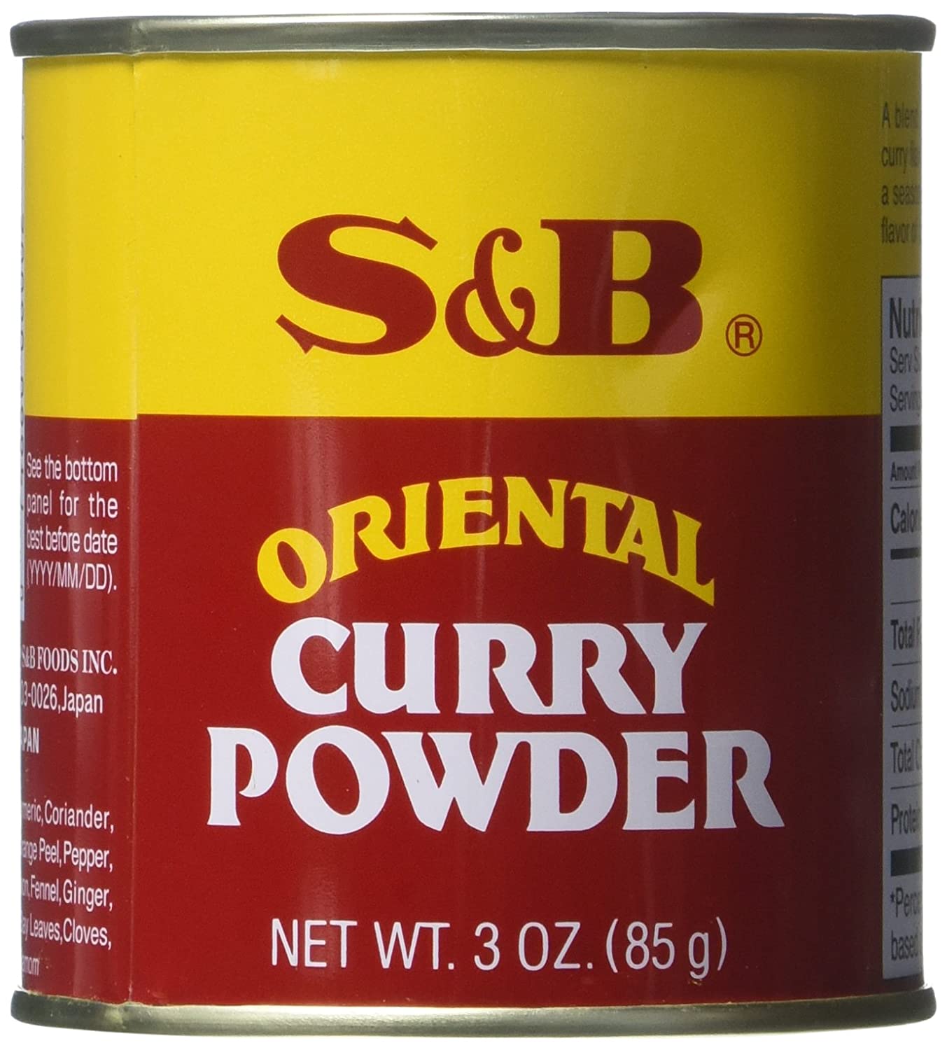 Bästa takoyaki-topping japanska currypulver- S&B Curry Powder