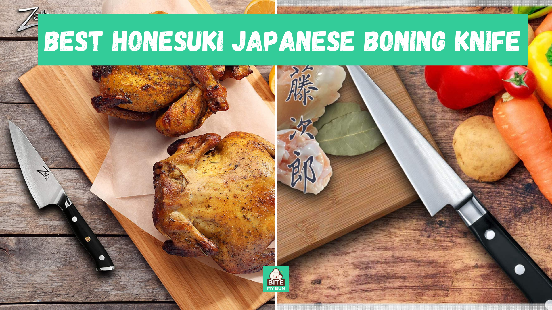 Molemo ka ho Fetisisa oa Honesuki Japanese boning thipa | Fumana seo u se ratang ka ho fetesisa