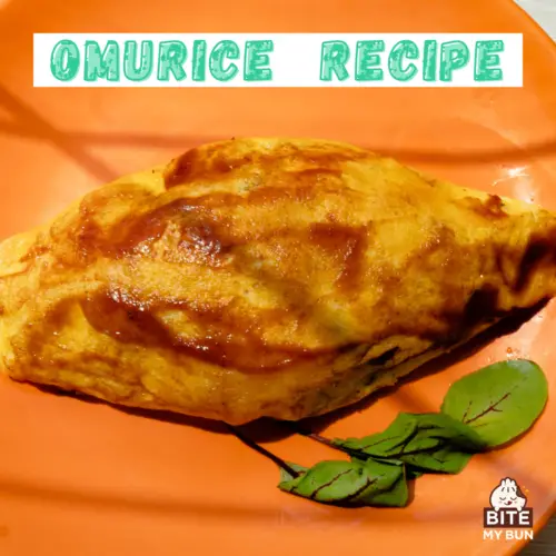 Comment cuisiner un Omurice parfait - Image de la recette du FOOTBALL des omelettes de riz japonaises
