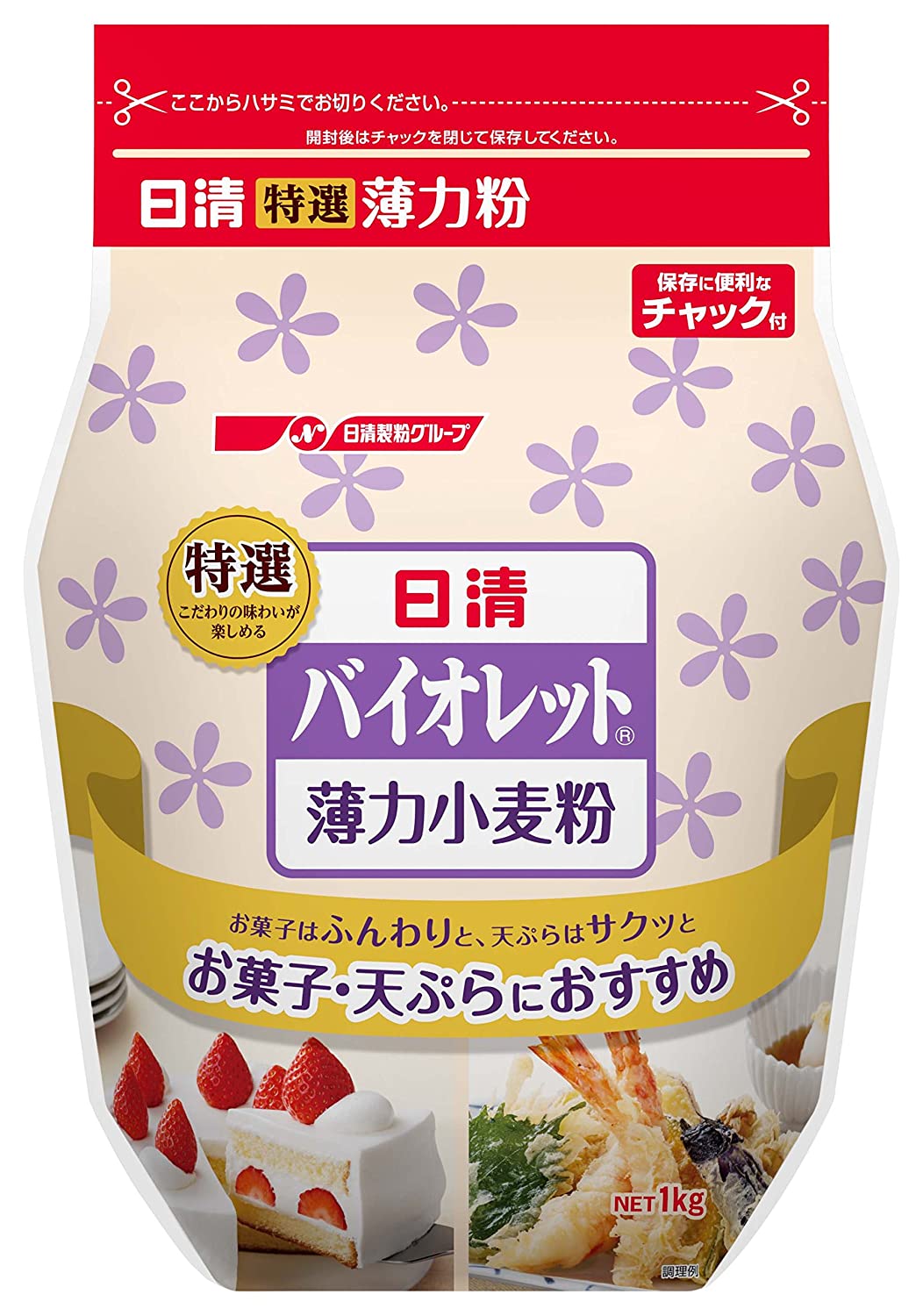 Farinha Nisshin Violet Tipo de farinha japonesa