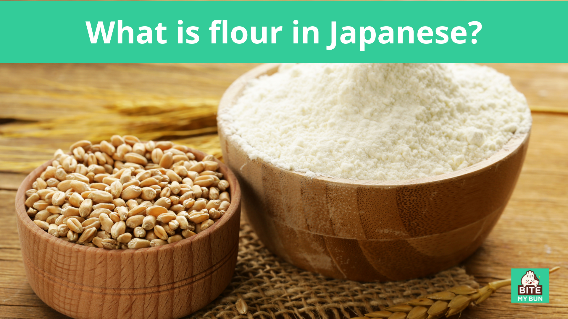 ¿Qué es la harina en japonés? Todos los nombres diferentes (komugiko, chûrikiko, hakurikiko) explicados