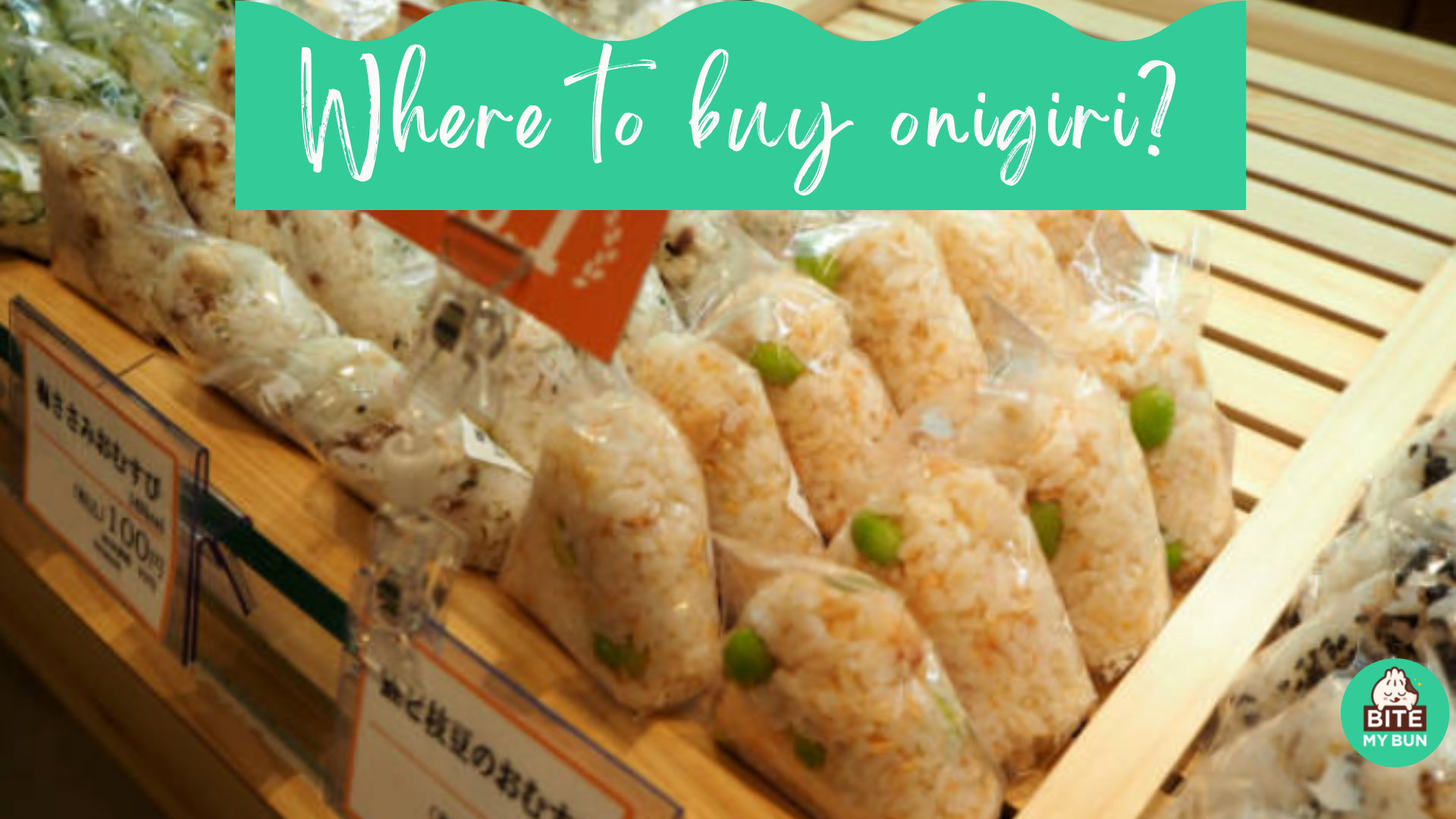 Where to buy onigiri (and can I buy it online)?