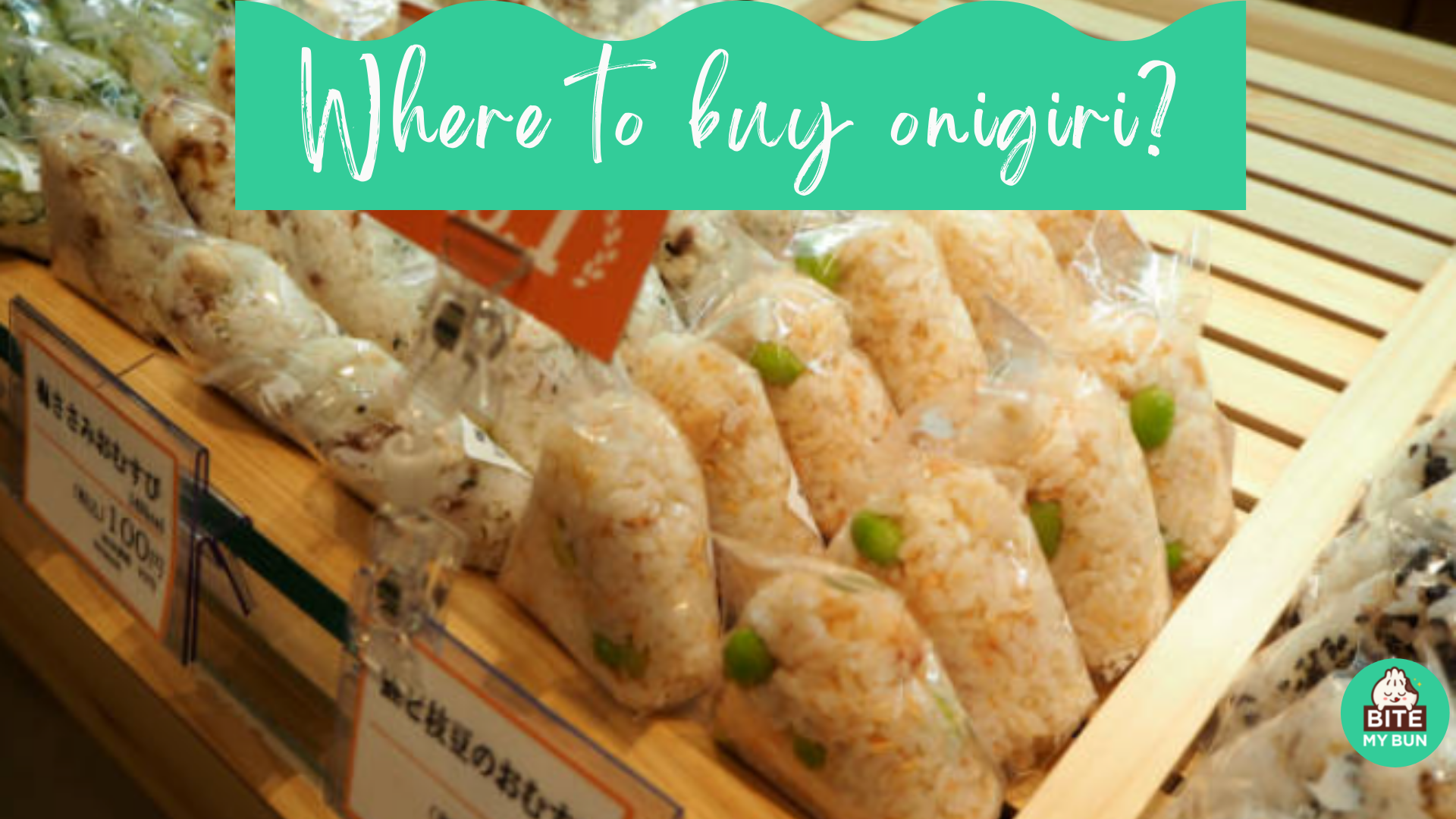 Hvor kan man købe onigiri (og kan jeg købe det online)?