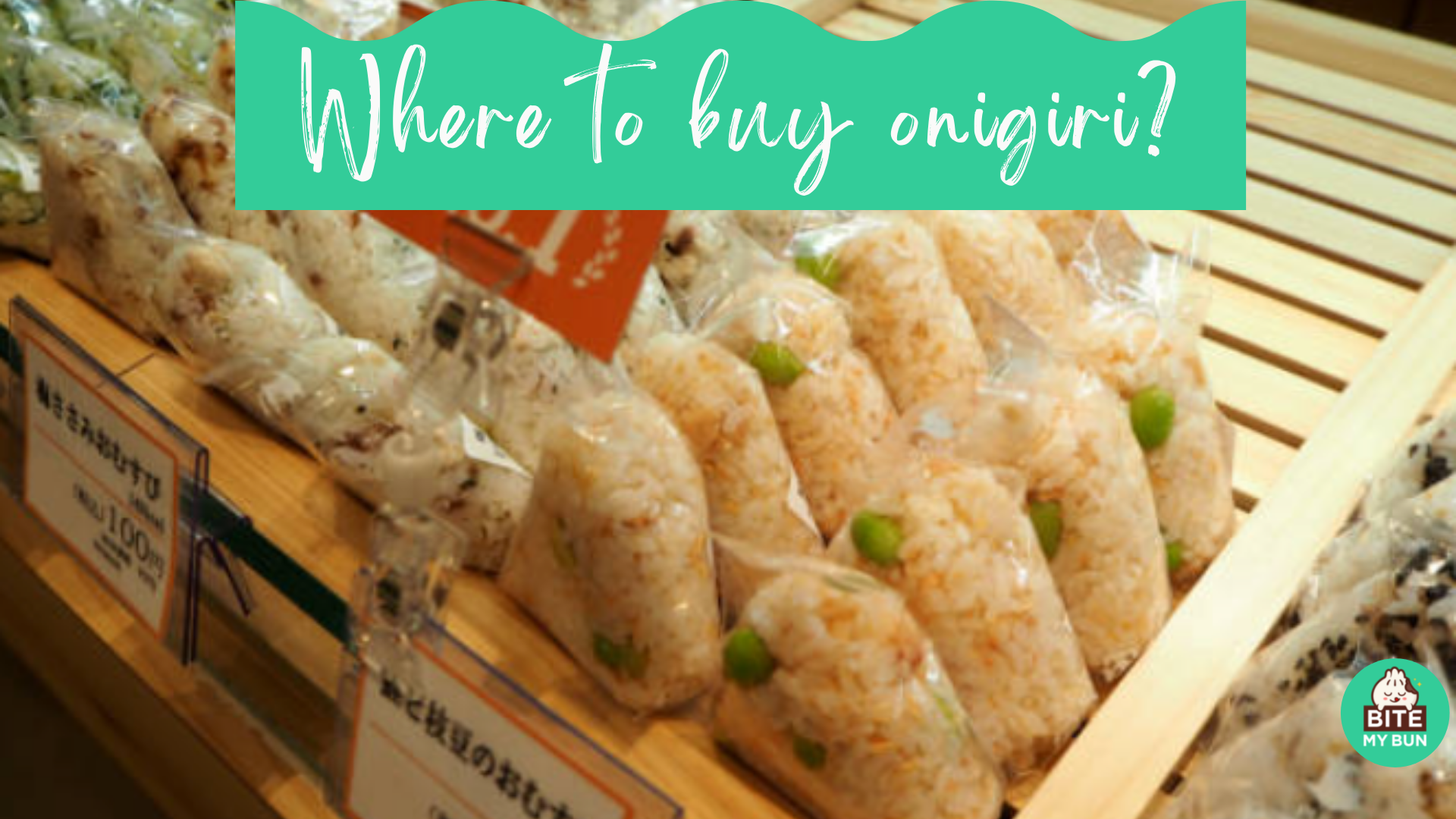 Mungagule kuti onigiri (ndipo ndingagule pa intaneti)?