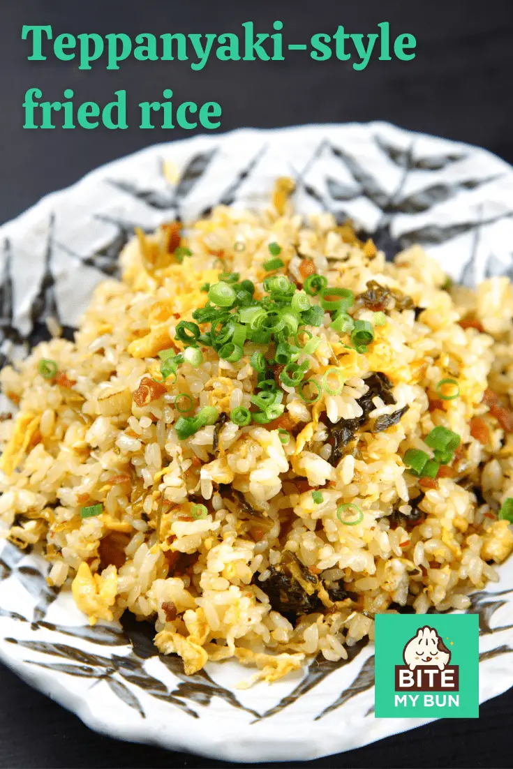 plate of teppanyaki-style fried rice