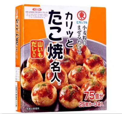 Takoyaki batter mix with most intense flavor- Higashimaru Takoyaki Cooking Mix