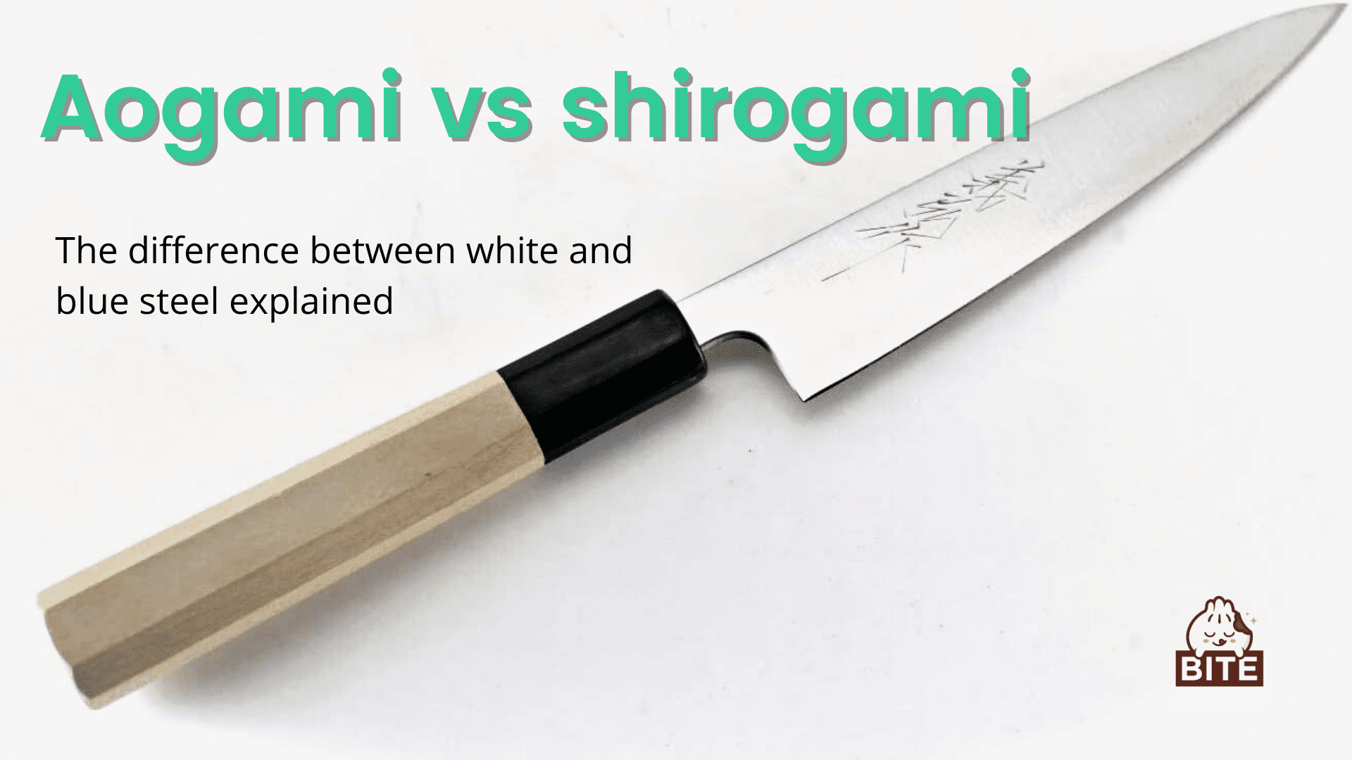 Aogami contra shirogami | Explicación de la diferencia entre acero blanco y azul.