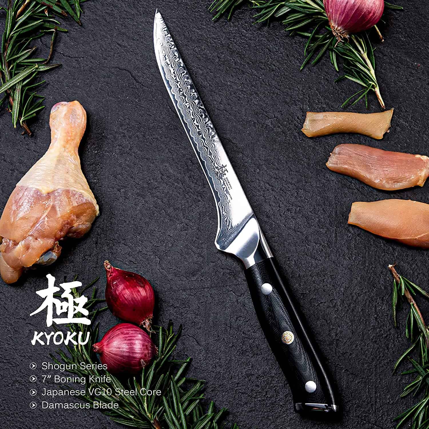 มีดกระดูกเหล็ก VG-10 ที่ดีที่สุด- KYOKU Boning Knife 7 Shogun Series บนโต๊ะ
