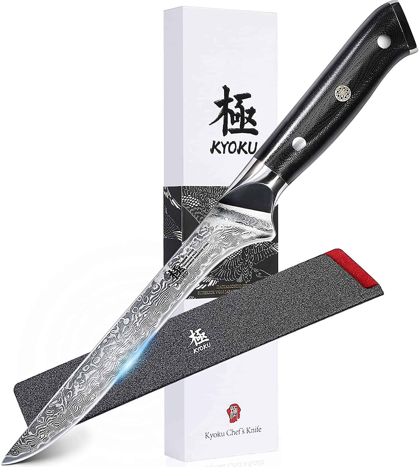 El mejor cuchillo para deshuesar acero VG-10- Cuchillo para deshuesar KYOKU Serie 7 Shogun