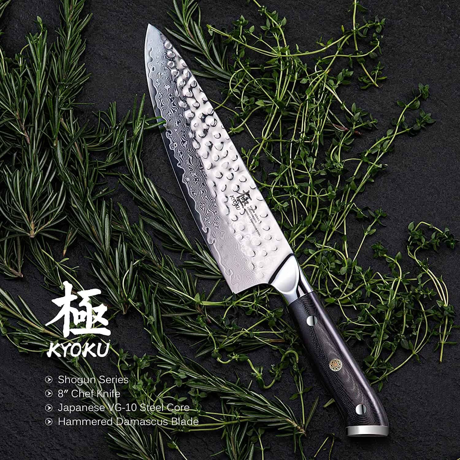 Besti VG-10 stálhnífurinn í heildina- KYOKU Chef Knife 8 Shogun Series með bakgrunni