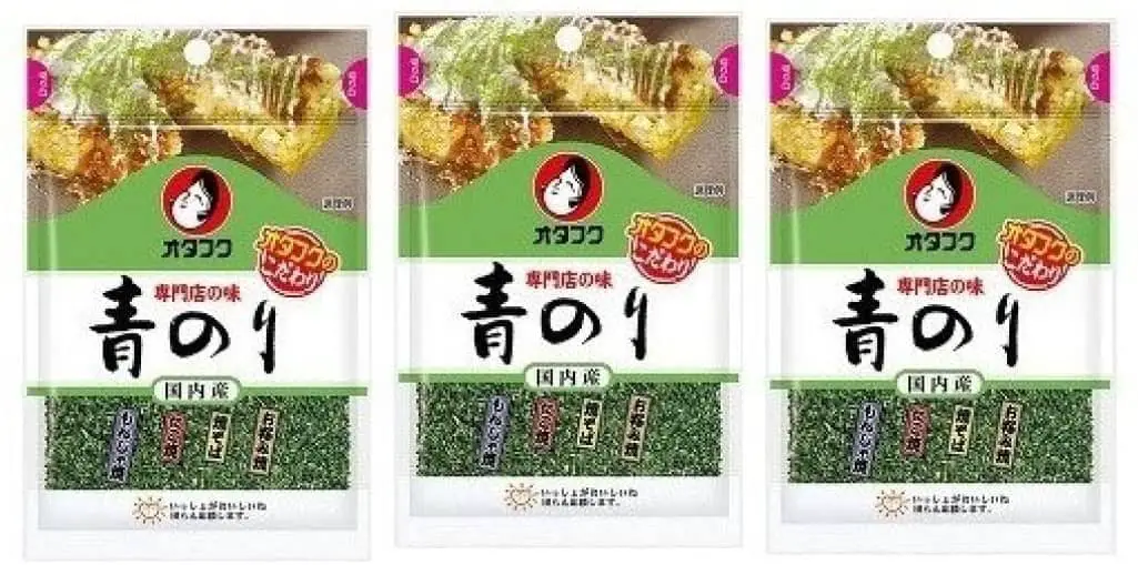 Otafuku Aonori flakes from Amazon