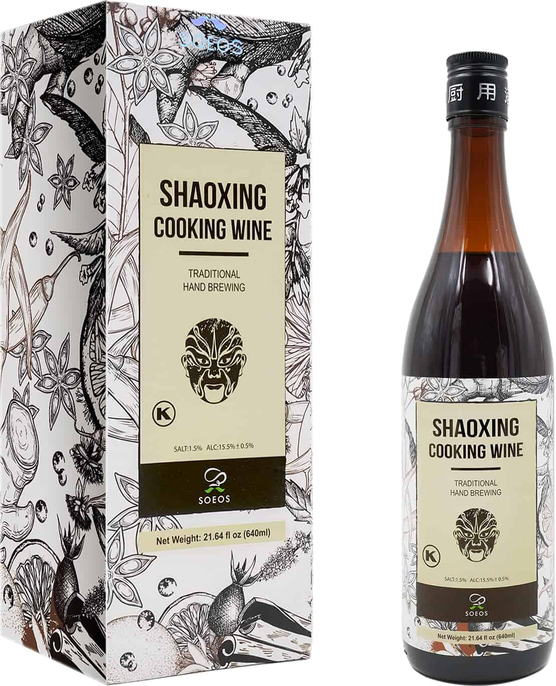 Shao Xing cooking wine- the best sake substitute