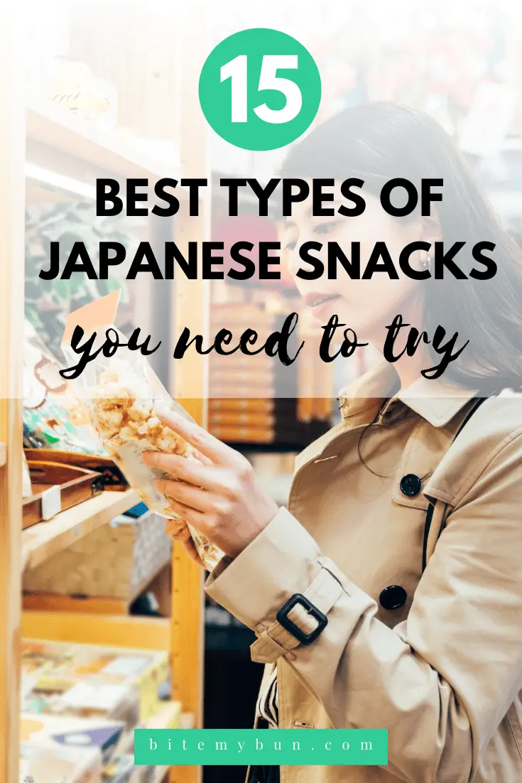 15種最好的日本小吃