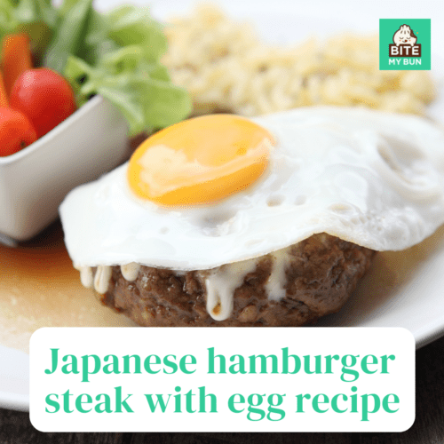 Recipe- Japanese hamburger steak with egg | How to cook Hambāgu ハンバーグ