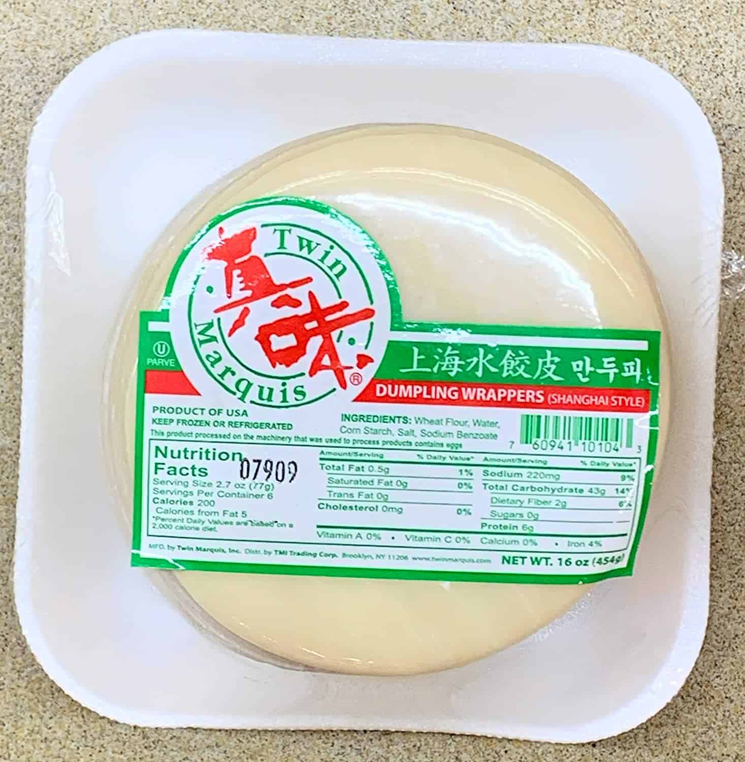 燒賣燒賣餃子皮代替蛋捲皮