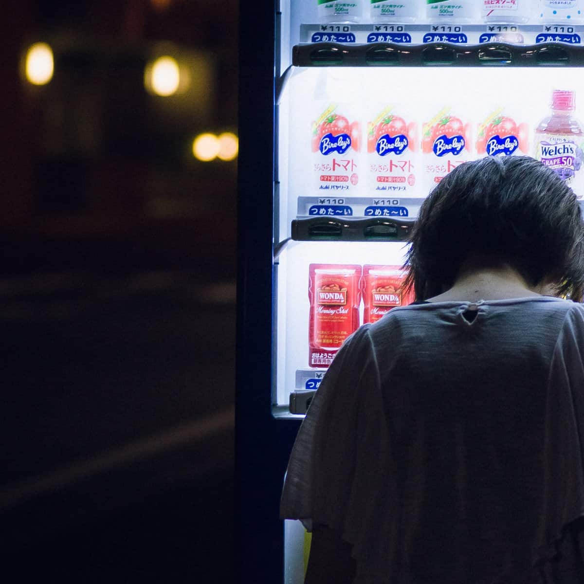 máquina de venda automática japonesa