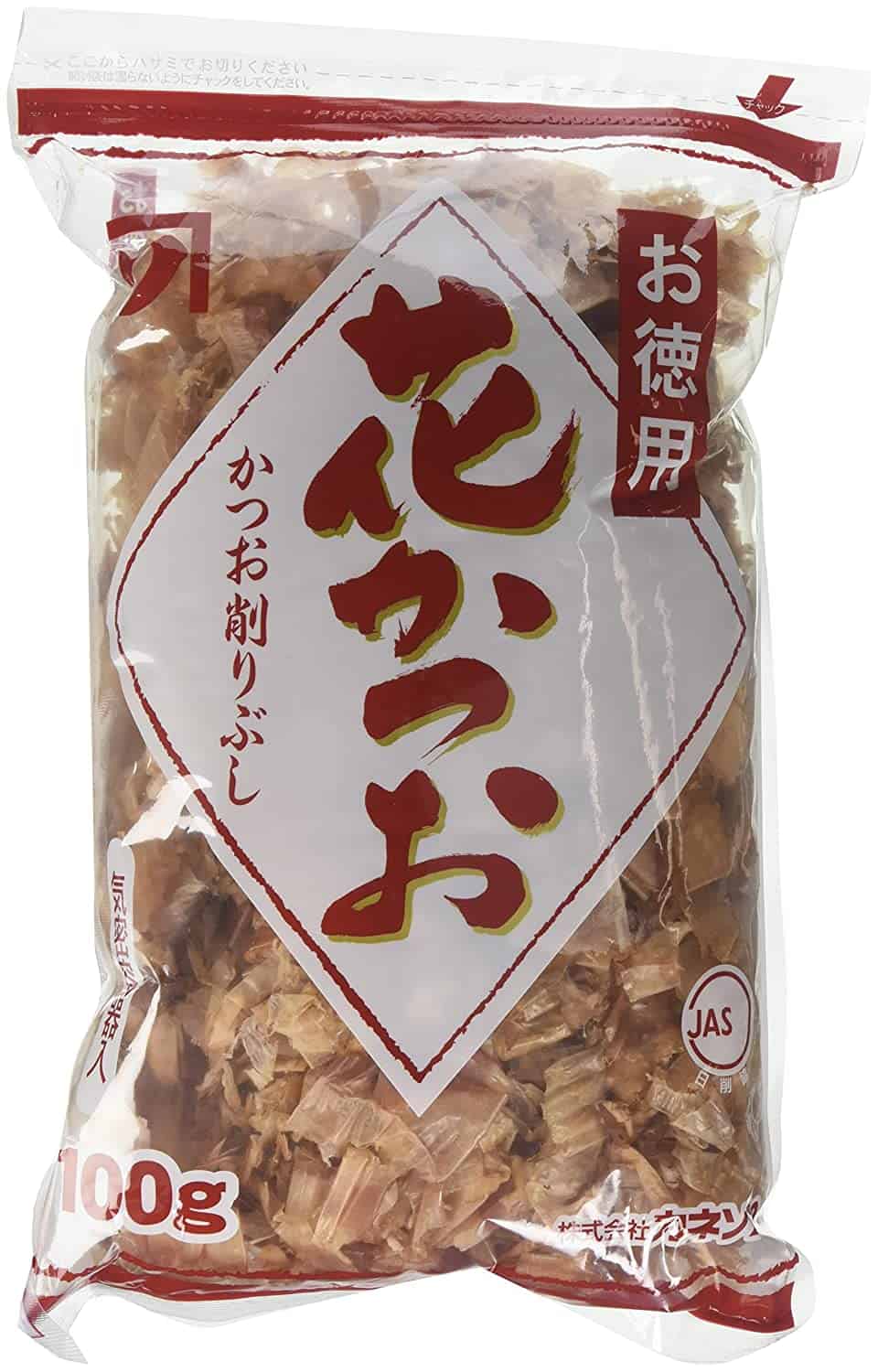 Ystyr geiriau: Kaneso katsuobushi