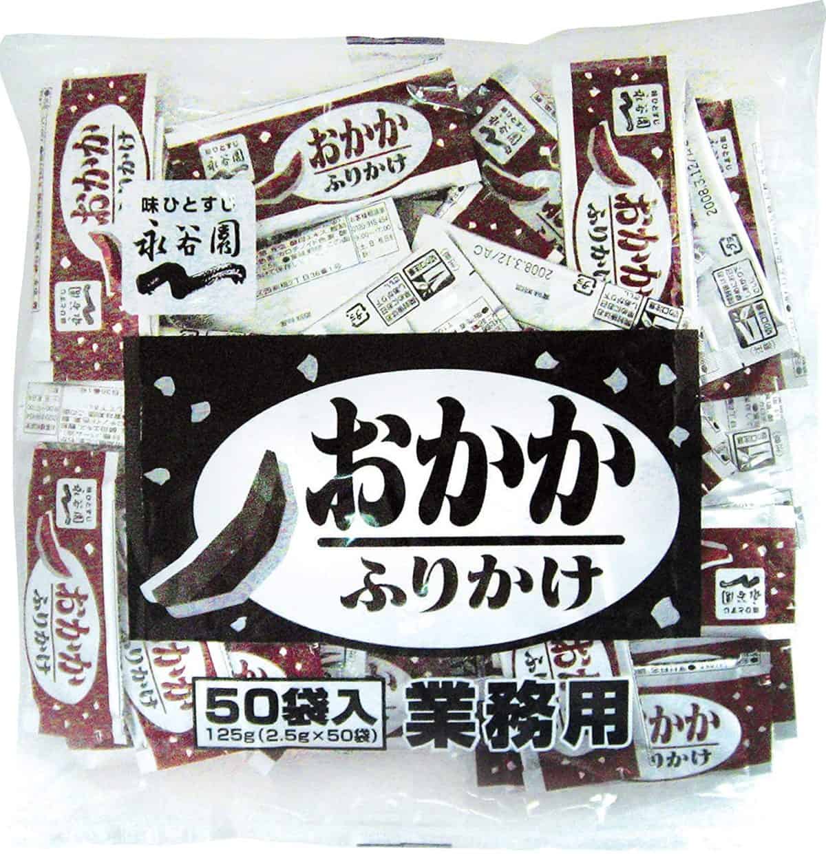 Negatanien furikake gyda blas okaka ar gyfer onigiri