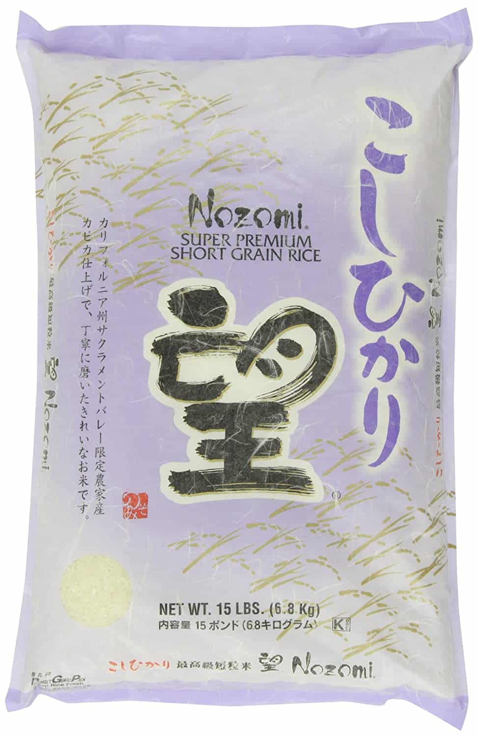 Arroz de sushi de grano corto Nozomi
