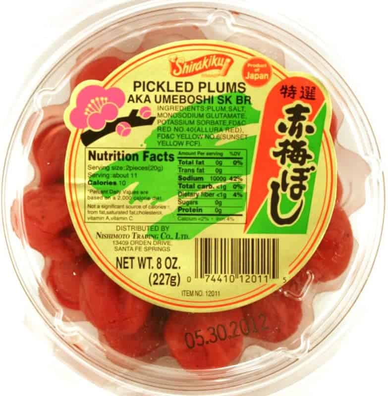 Shirakiku umeboshi for onigiri