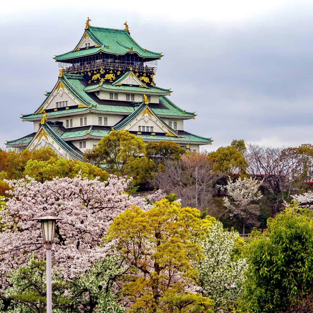 Cosa hè a Prefettura di Osaka